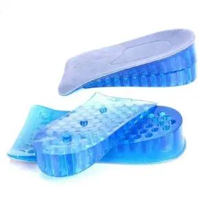 [룽스]깔창 폭신한 운동화 스포츠 키높이