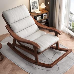 흔들의자원목 북유럽 레트로 원목안락의자 대형 그네 캐주얼 클래식 라탄 수면 쇼파 의자