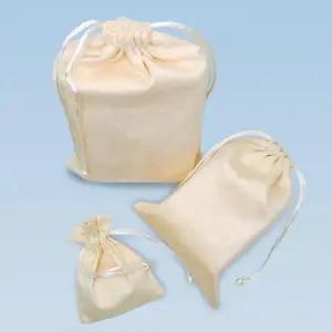 [룽스]복주머니 다용도 수납 화장품파우치 대형