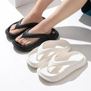 [SZ15921]/ 남녀공용 플립플랍 쪼리 2컬러 CC270