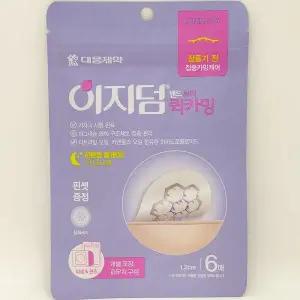 이지덤 밴드 뷰티 퀵카밍 6매