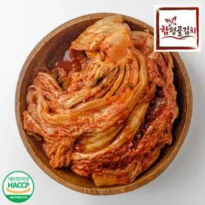 전라도전통함평김치 묵은지10kg 국내산재료 당일제조