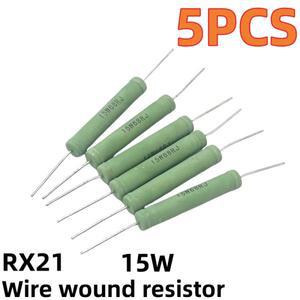 5PCS RX21 권선 저항기 15W 5% 1R 2 3.9 4.7 5 5.1 12 20R 47R 50R 68R 100 ohms 1K 33K