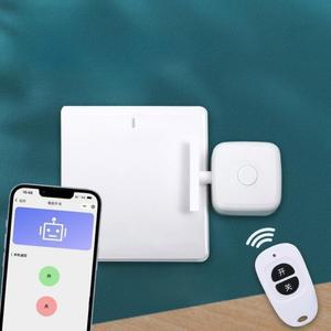 불꺼주는기계 누워서 형광등끄기 소등 스위치 리모컨 자동