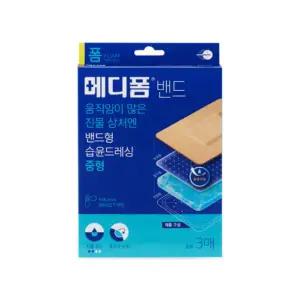 메디폼 밴드 중형3매, 진물상처 굴곡진부위 움직임 많은 밴드형 습윤드레싱
