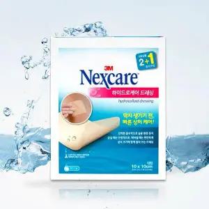[기타]3M 넥스케어 하이드로케어 드레싱 3매입