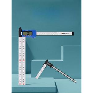 머리 얼굴크기 두께자 둘레 디지털자 신체 머리크기 측정 직각 도구