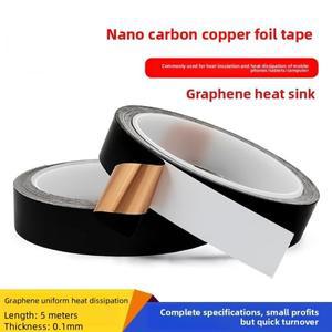 5미터 나노 탄소 구리 호일 테이프 열 전도성 자체 접착 그래핀 균일한 분산