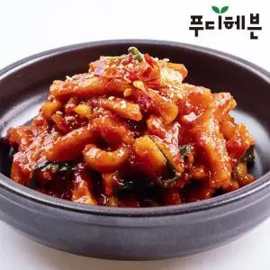 무말랭이무침1kg+1kg