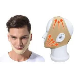 얼굴압박 브이라인 페이스밴드 리프팅밴드 D-495