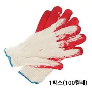 장갑 반코팅 작업장갑 1박스 100켤레 면장갑 작업용장갑