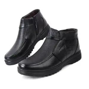 방한운동화 가죽 옆지퍼 방한화 신사화 겨울 정장구두 털 부츠