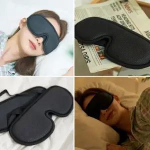 ( )오투 아이마스크 수면안대 눈가리개 숙면 암막