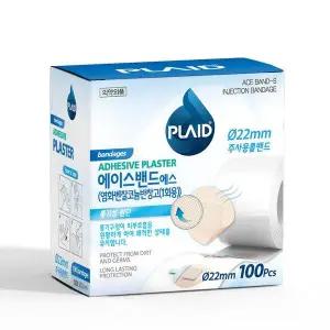 [기타]영케미칼 에이스밴드 원형 22mm 100매 주사 반창고