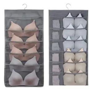 bns 옷장걸이 속옷양말수납 주머니 보관대 15칸 30칸선택