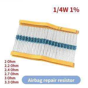 100120PCS 14W 1% 금속 필름 저항기 자동차 에어백 수리 2ohm 6Types 전자 키트