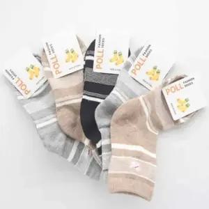 아동 양말 강아지 아기겨울양말 아기양말브랜드 양말세트