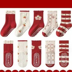 준캡 아동양말 발바닥전체 미끄럼방지 체리프릴케어삭스 유아 아동 사계절양말