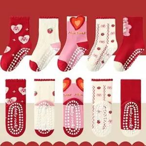 준캡 아동양말 발바닥전체 미끄럼방지 하트곰돌이케어삭스 유아 아동 사계절양말