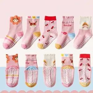 준캡 아동양말 발바닥전체 미끄럼방지 체리소녀 케어삭스 유아 아동 사계절양말