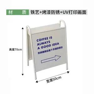 우산꽂이 입간판 카페 예쁜 우산보관함 슬림 글자입간판