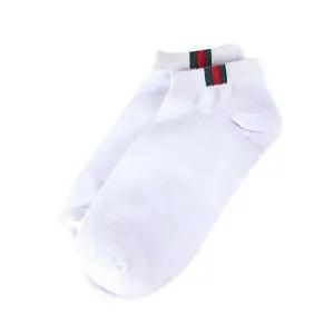 [S1YX5X2]띠무지 발목양말 패션양말 흰색1족