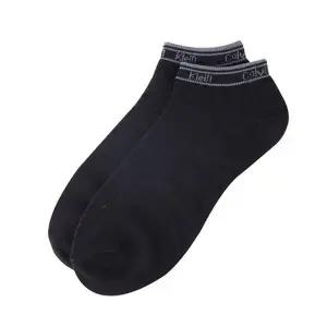 [S1YX5W2]GGK 발목양말 패션잡화 검정1족