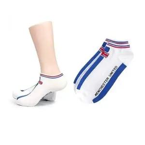 [S1XA234]국기 발목양말(흰색 패션양말 5족)