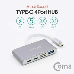 [알티피아]TBZ Coms USB 3.1 (Type C) 4포트 허브 컨버터 Type C X 2 USB 2.0 x 1 3.0 x 1 5Gbps