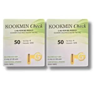 YL추천녹십자국민첵 녹십자 국민첵 혈당시험지 100매 g400 kookmincheck 국민체크