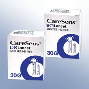 케어센스 일회용 멸균 수동 채혈침 30G 100개입 2개/당뇨용품 란셋
