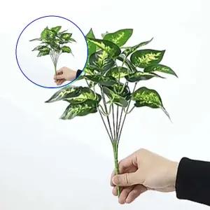 쌍문상회 인조넝쿨 비바리움 어항 꾸미기 업소용 수족관 장식