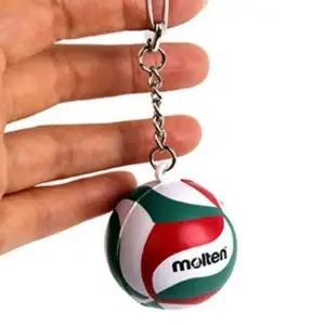 배구공 키링 가방고리 열쇠고리