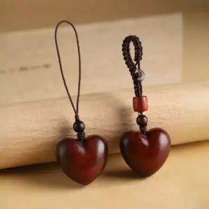 자단키링 하트 자동차 열쇠고리