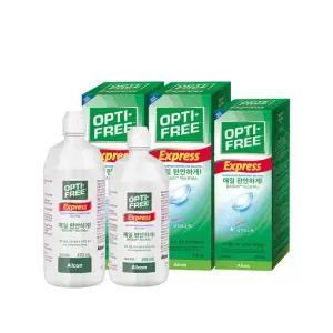 옵티프리 렌즈세척액 익스프레스 470ml 2개 + 355ml 1개