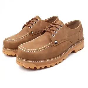 남자 데일리 슈즈 웰트화 신발