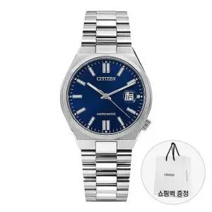 MUST IT_ CITIZEN] NJ0150-81L 남성 메탈시계