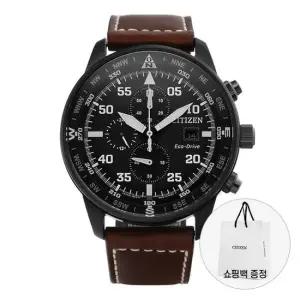 MUST IT_ 시계 CA0695-17E 크로노그래프 남성가죽시계