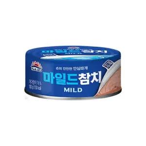 사조 마일드 참치100g 탕비실 반찬 통조림 캔