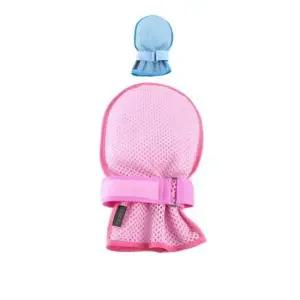 어르신케어장갑 어르신의 자해 및 사고 방지용 안전 장갑 X 1켤레