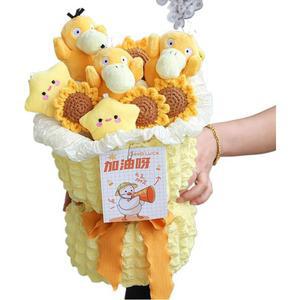 캐릭터 인형꽃다발 꽃다발 고라파덕 별의커비 랏소베어