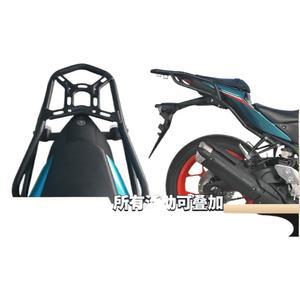 R3 MT03 탑박스 브라켓 테일박스 플레이트