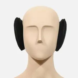 털내피 기모 와이어 방한 귀마개 - 블랙 남녀공용