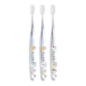 스케이터 치이카와 아동용 칫솔 3P 세트 (캡포함) STEP2