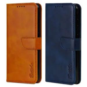 아트박스/키스맥 심플 보테다이어리 케이스(갤럭시S26울트라)