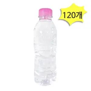 8물 분유 300ml 외출용 미니 아기 롯데아이시스 120개 생수