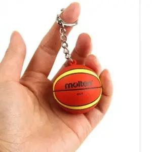 농구공 키링 열쇠고리링 키홀더링