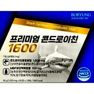 보령 프리미엄 콘드로이친1600