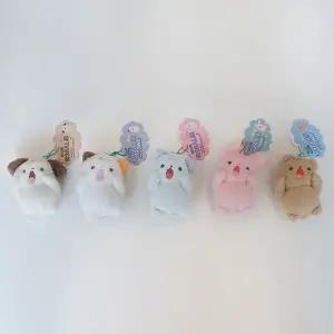 응원 인형 키링 소인형 열쇠고리