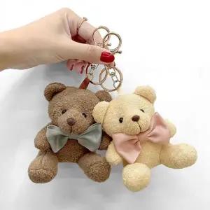 키링 미니 캐릭터 가방 악세사리